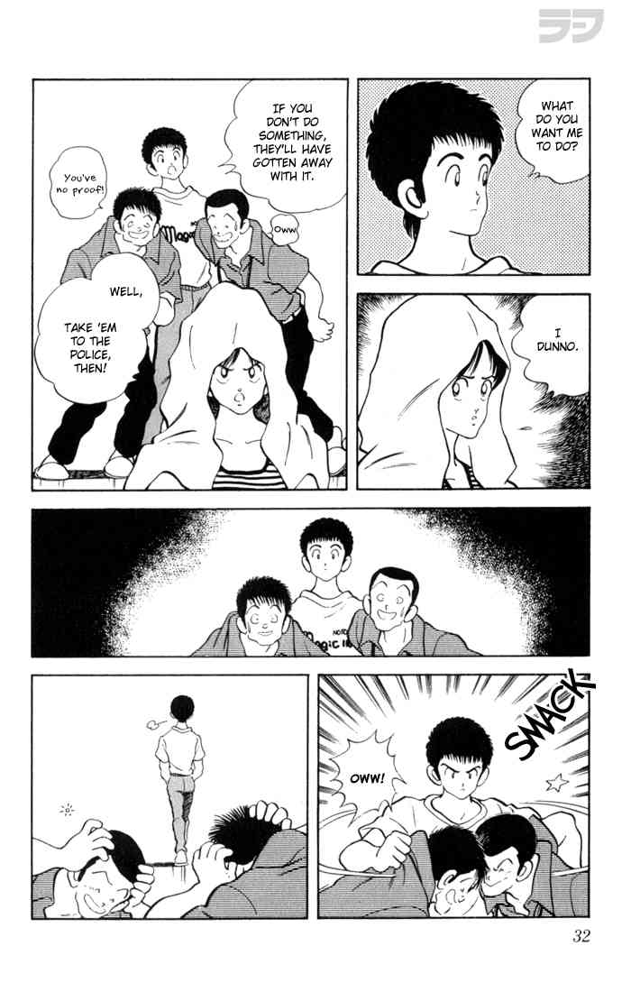 Rough Chapter 91.2 page 10 - Chapter 91 v2 : First One, Now the Other