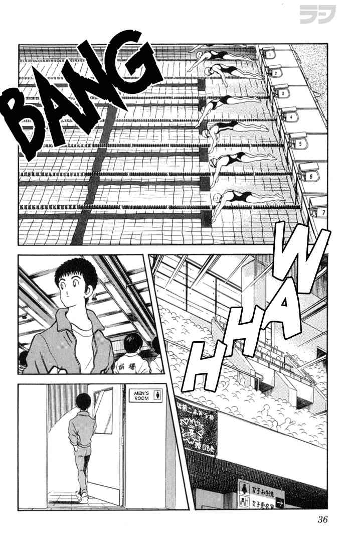 Rough Chapter 91.2 page 14 - Chapter 91 v2 : First One, Now the Other