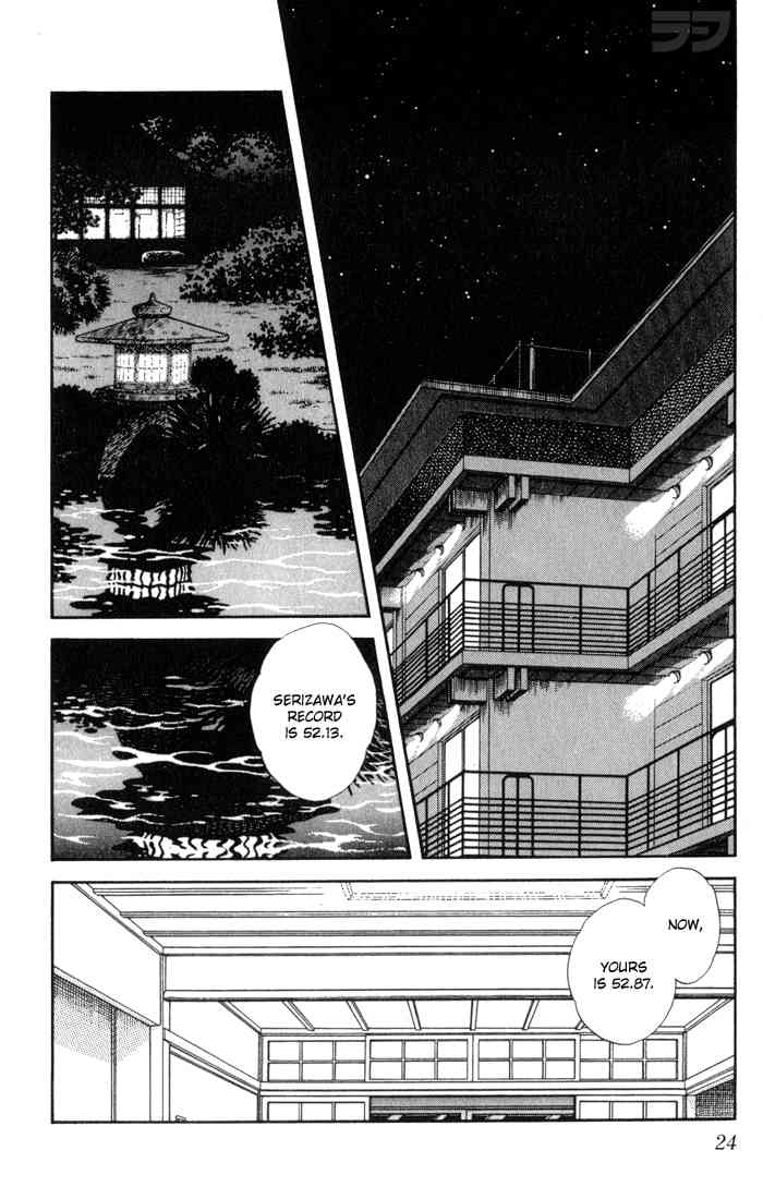 Rough Chapter 91.2 page 2 - Chapter 91 v2 : First One, Now the Other