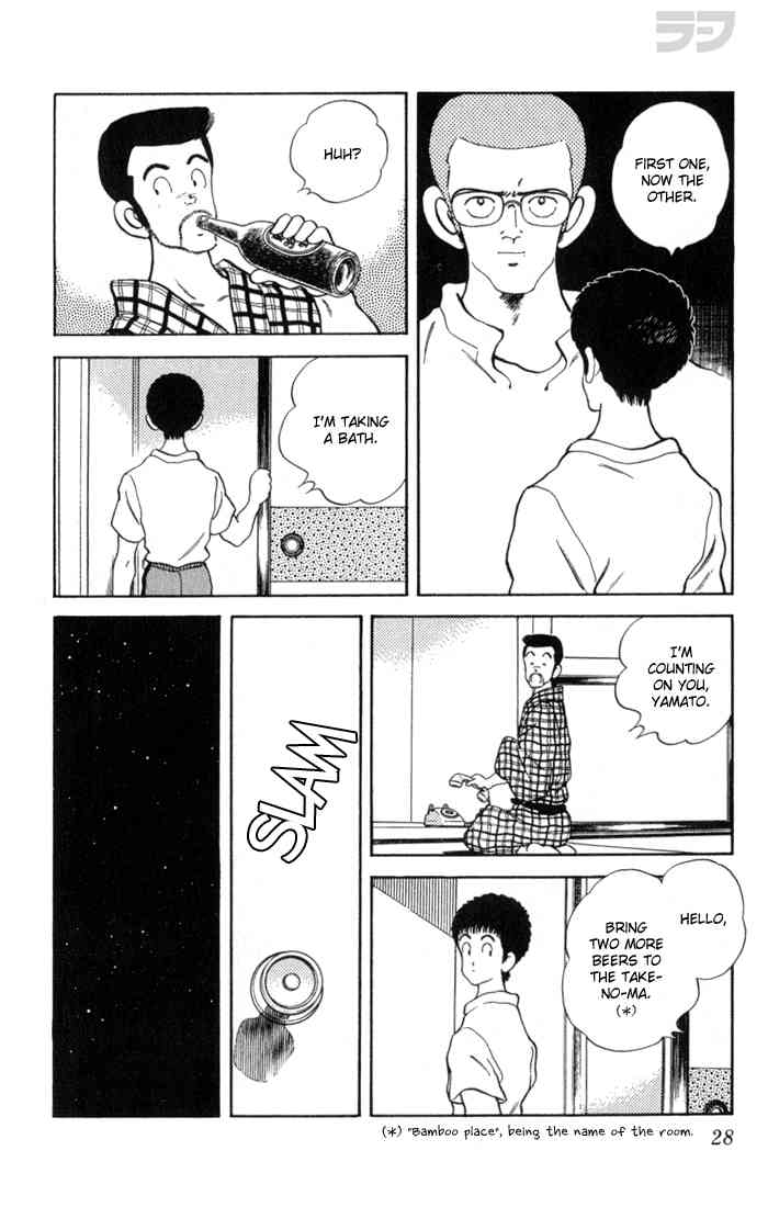 Rough Chapter 91.2 page 6 - Chapter 91 v2 : First One, Now the Other