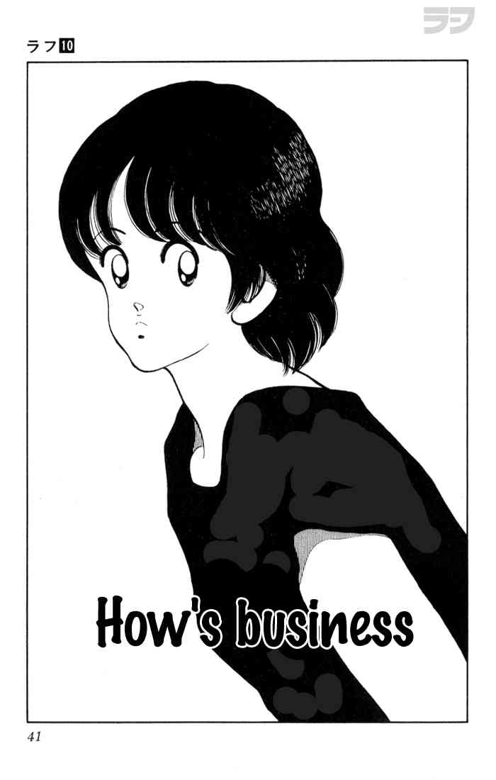 Rough Chapter 92 page 1 - Chapter 92 v2 : How's Business