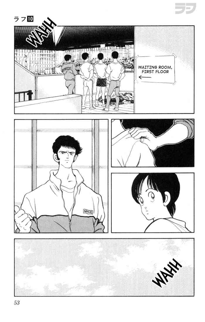 Rough Chapter 92 page 13 - Chapter 92 v2 : How's Business