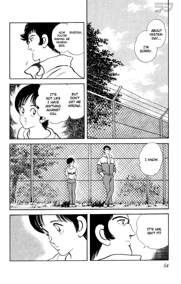 Rough Chapter 92 page 14 - Chapter 92 v2 : How's Business