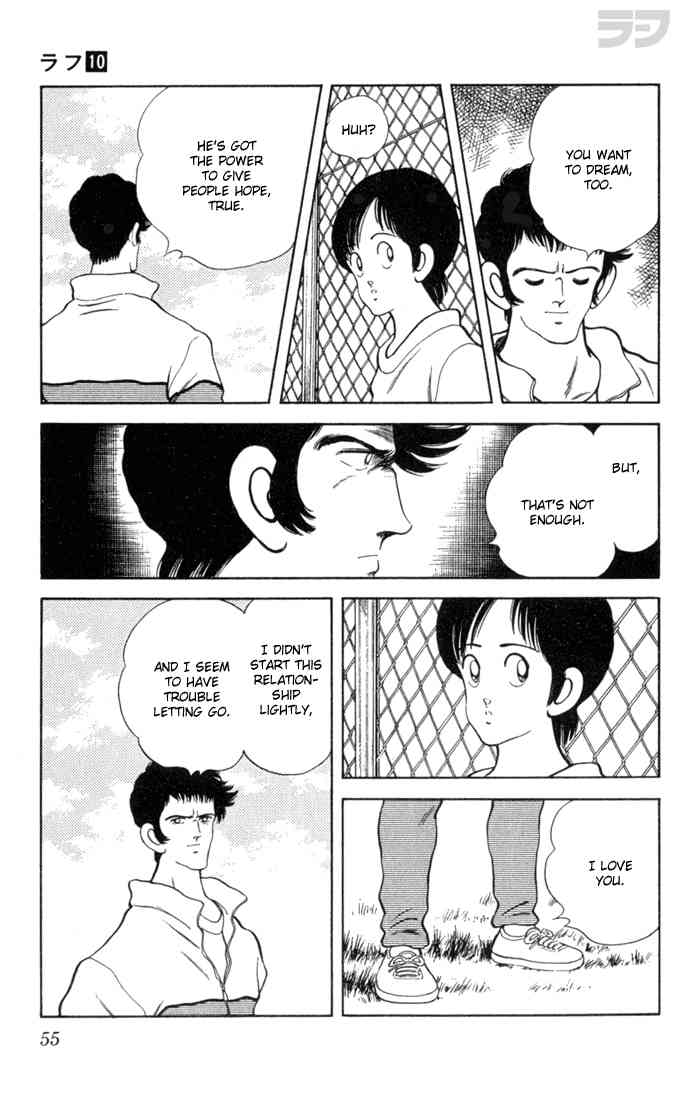 Rough Chapter 92 page 15 - Chapter 92 v2 : How's Business