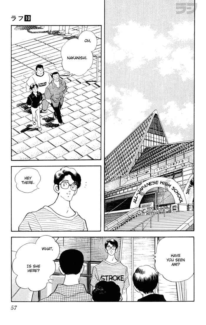 Rough Chapter 92 page 17 - Chapter 92 v2 : How's Business