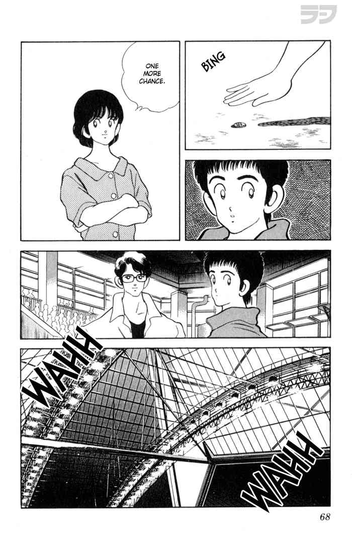 Rough Chapter 93 page 10 - Chapter 93 v2 : Well Fought