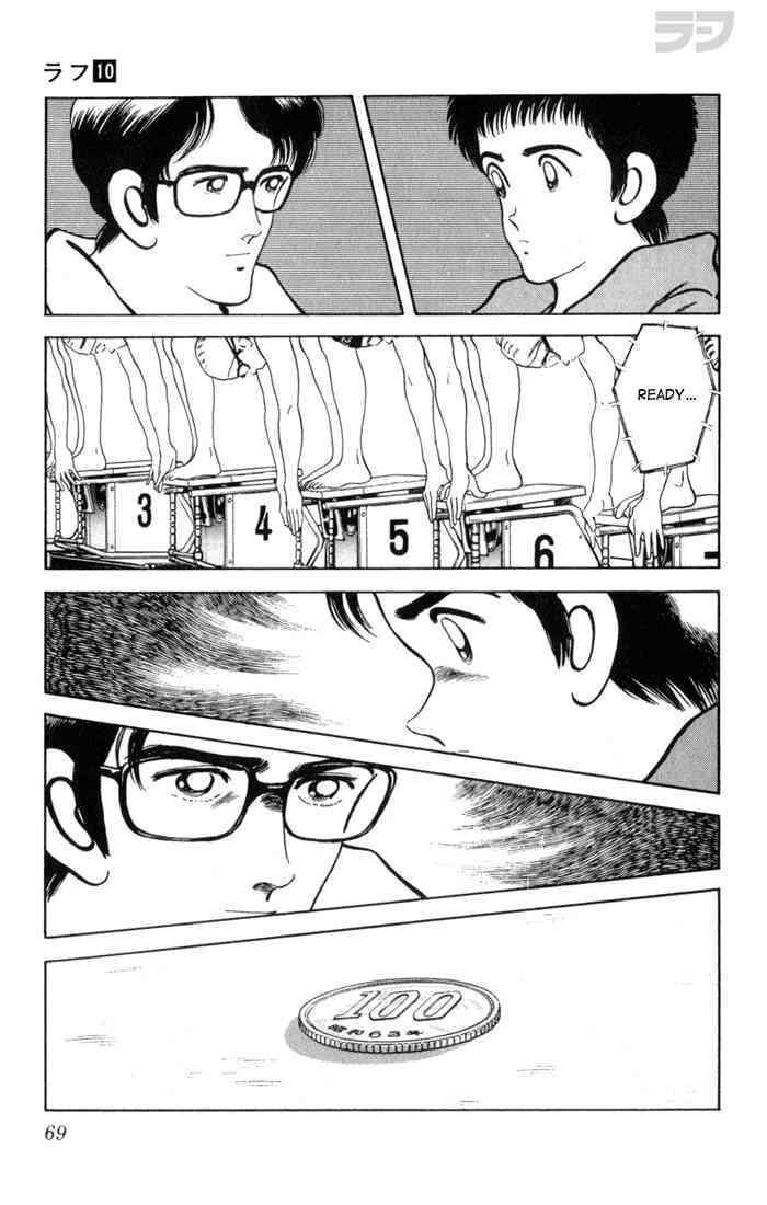 Rough Chapter 93 page 11 - Chapter 93 v2 : Well Fought