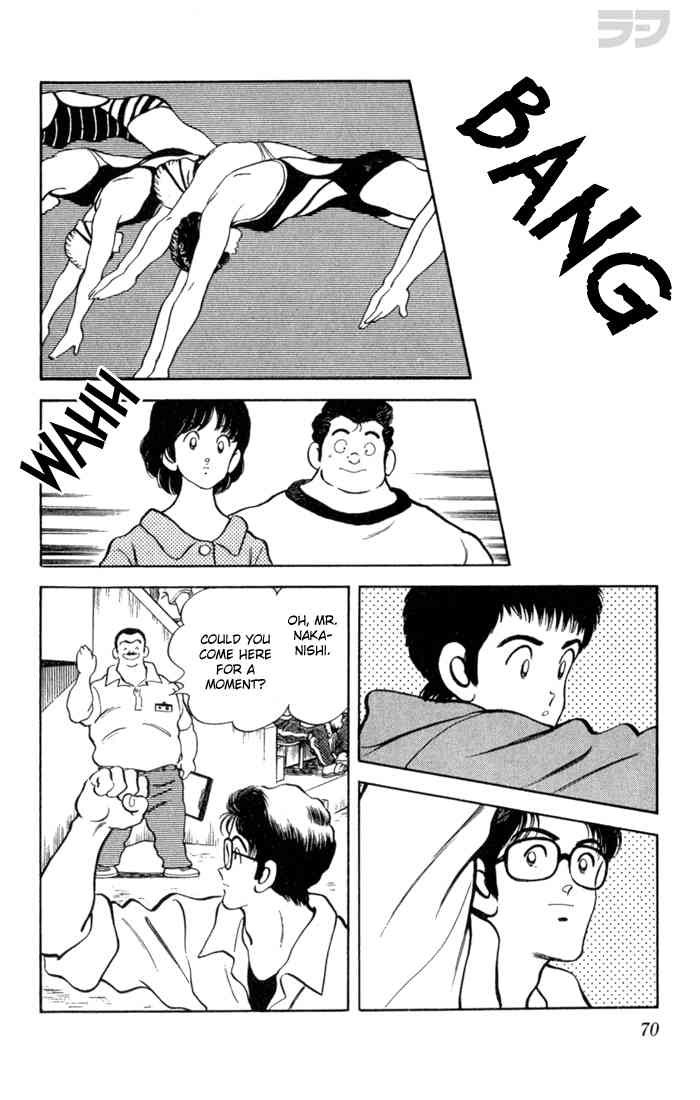Rough Chapter 93 page 12 - Chapter 93 v2 : Well Fought