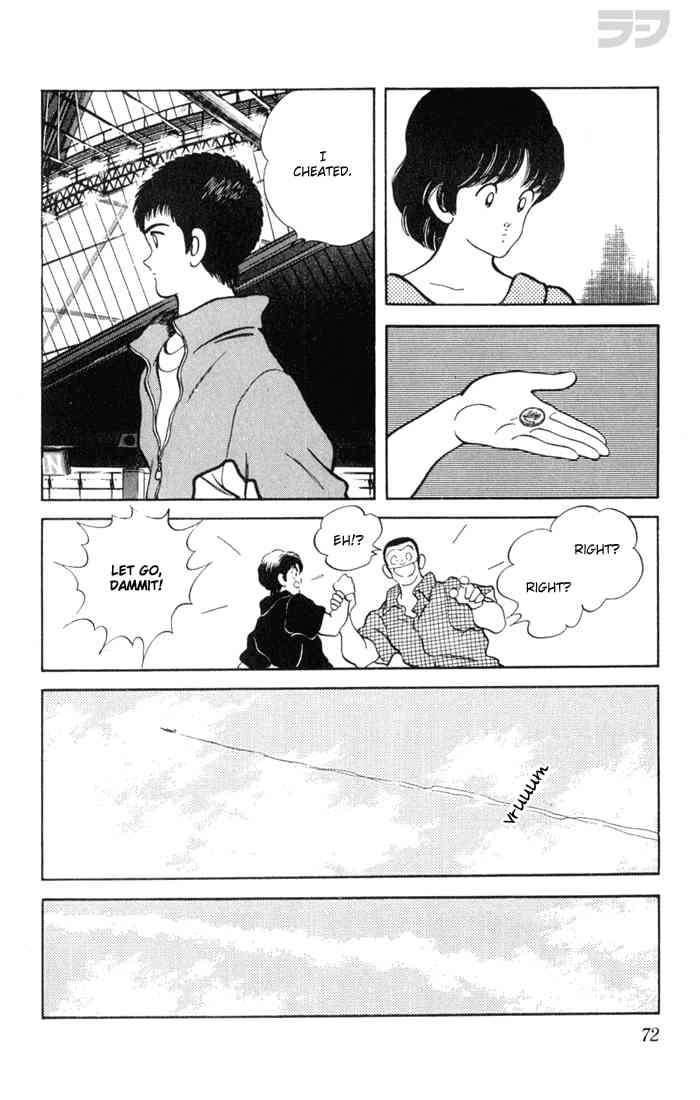 Rough Chapter 93 page 14 - Chapter 93 v2 : Well Fought