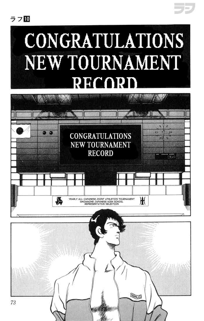 Rough Chapter 93 page 15 - Chapter 93 v2 : Well Fought