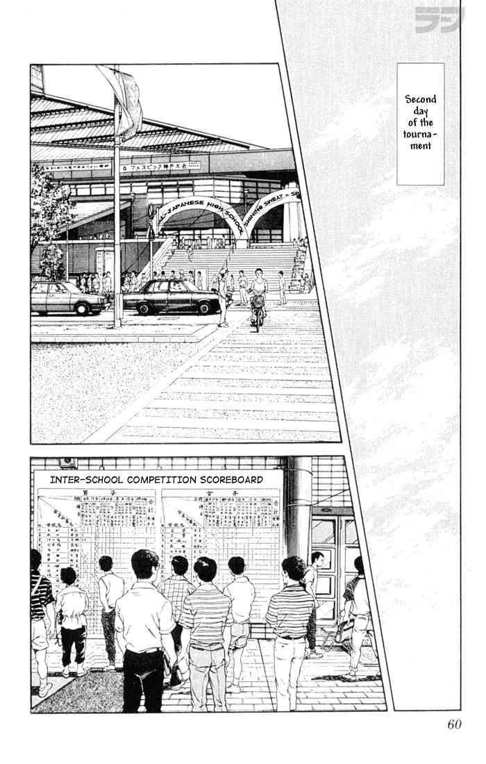 Rough Chapter 93 page 2 - Chapter 93 v2 : Well Fought