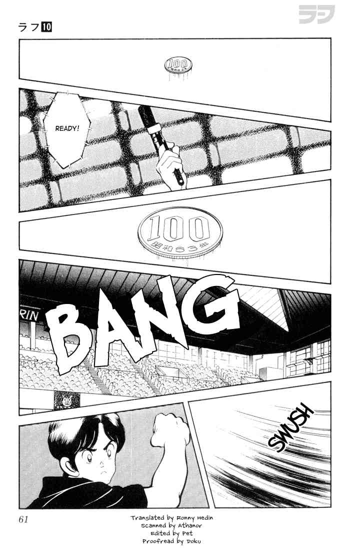 Rough Chapter 93 page 3 - Chapter 93 v2 : Well Fought