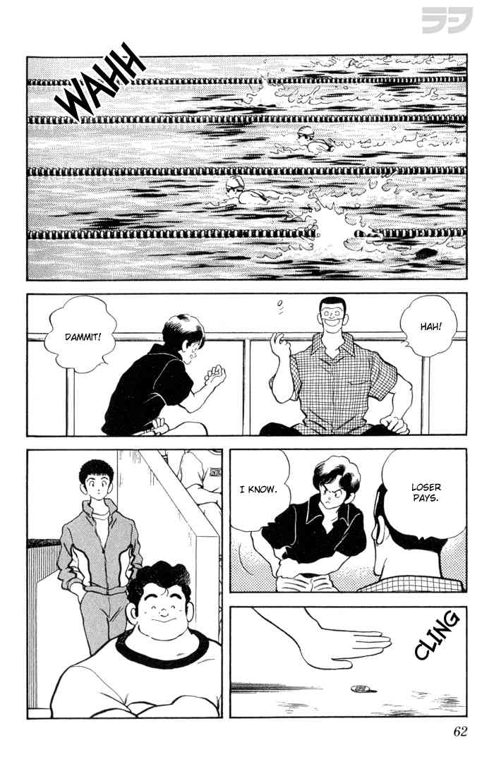 Rough Chapter 93 page 4 - Chapter 93 v2 : Well Fought