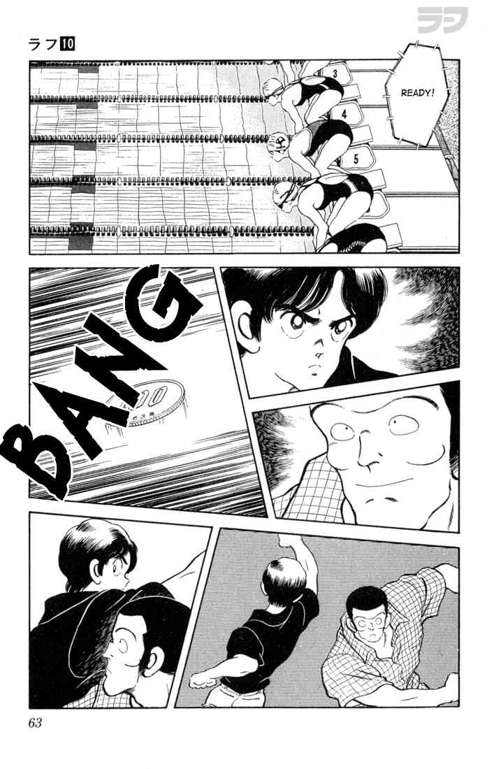 Rough Chapter 93 page 5 - Chapter 93 v2 : Well Fought