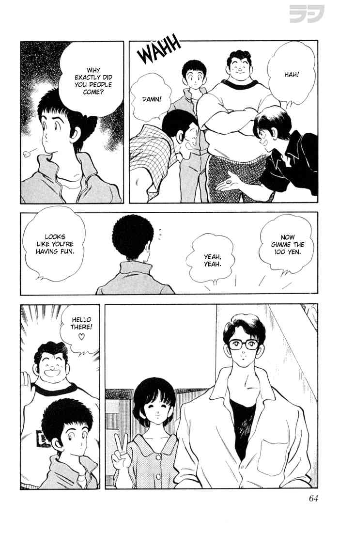 Rough Chapter 93 page 6 - Chapter 93 v2 : Well Fought