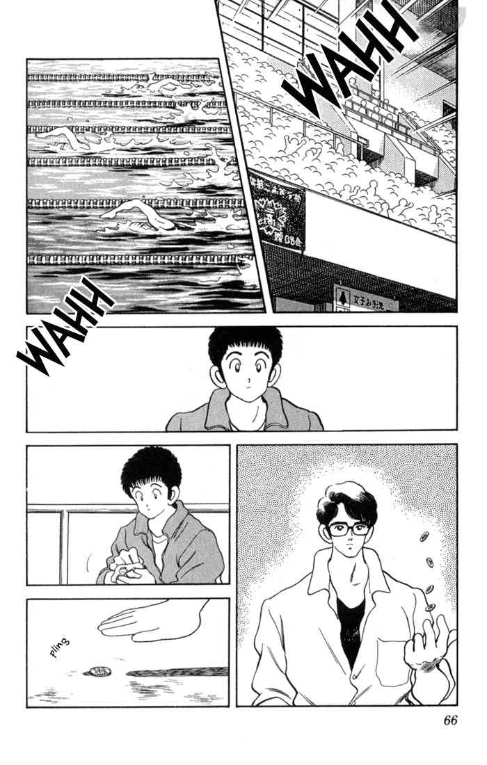 Rough Chapter 93 page 8 - Chapter 93 v2 : Well Fought