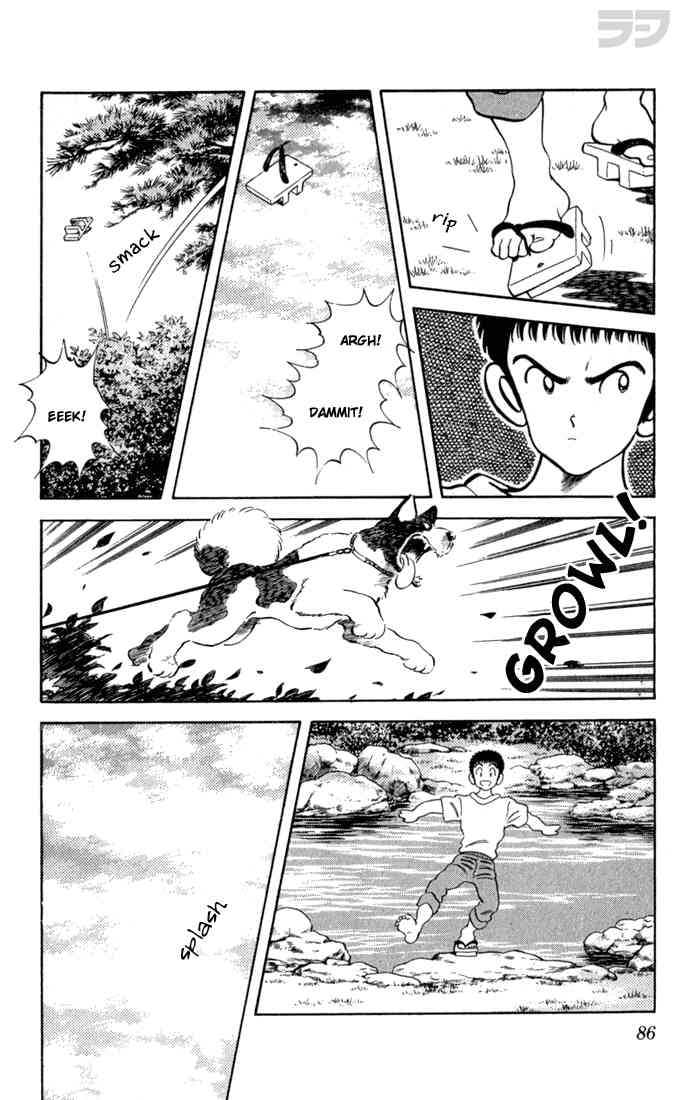 Rough Chapter 94 page 10 - Chapter 94 v2 : Lucky