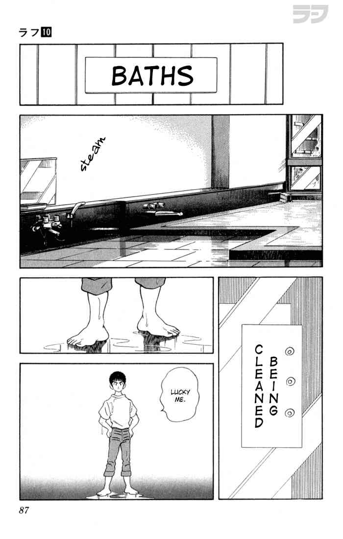Rough Chapter 94 page 11 - Chapter 94 v2 : Lucky