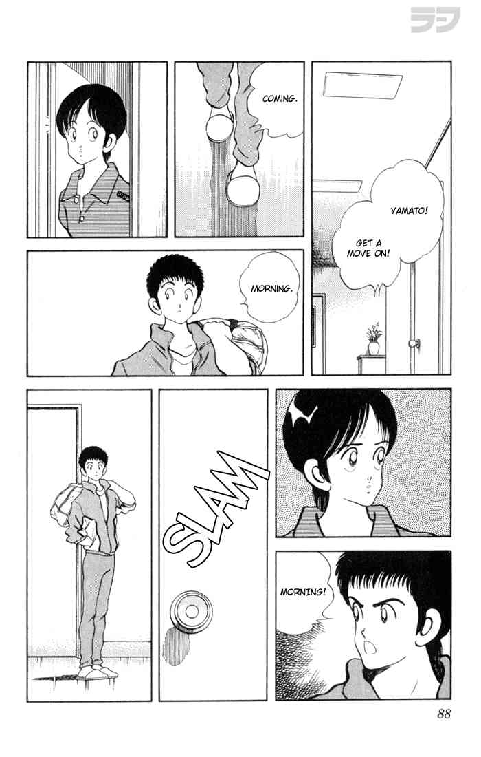Rough Chapter 94 page 12 - Chapter 94 v2 : Lucky