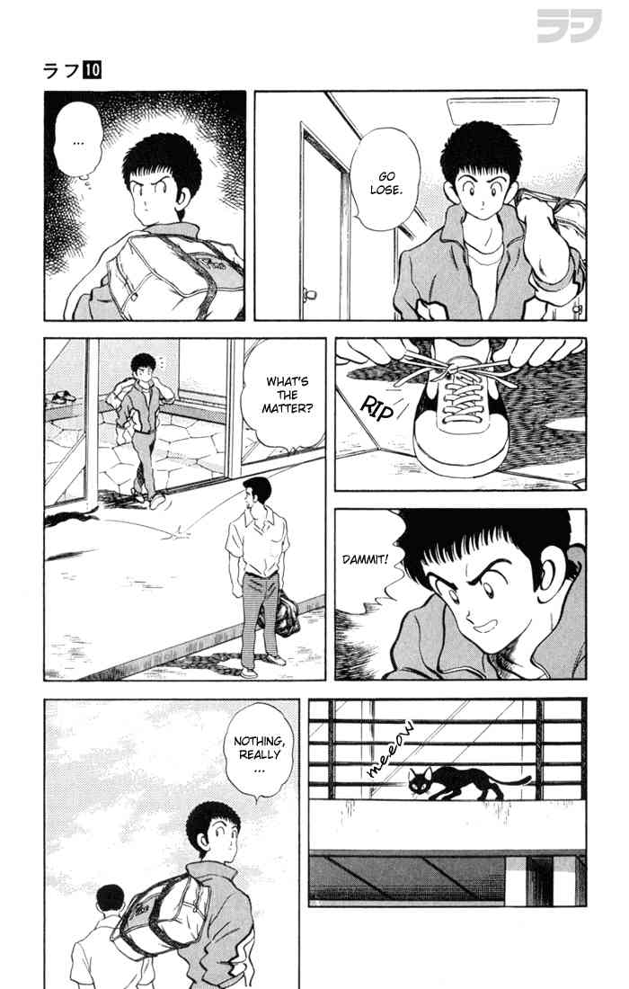 Rough Chapter 94 page 13 - Chapter 94 v2 : Lucky