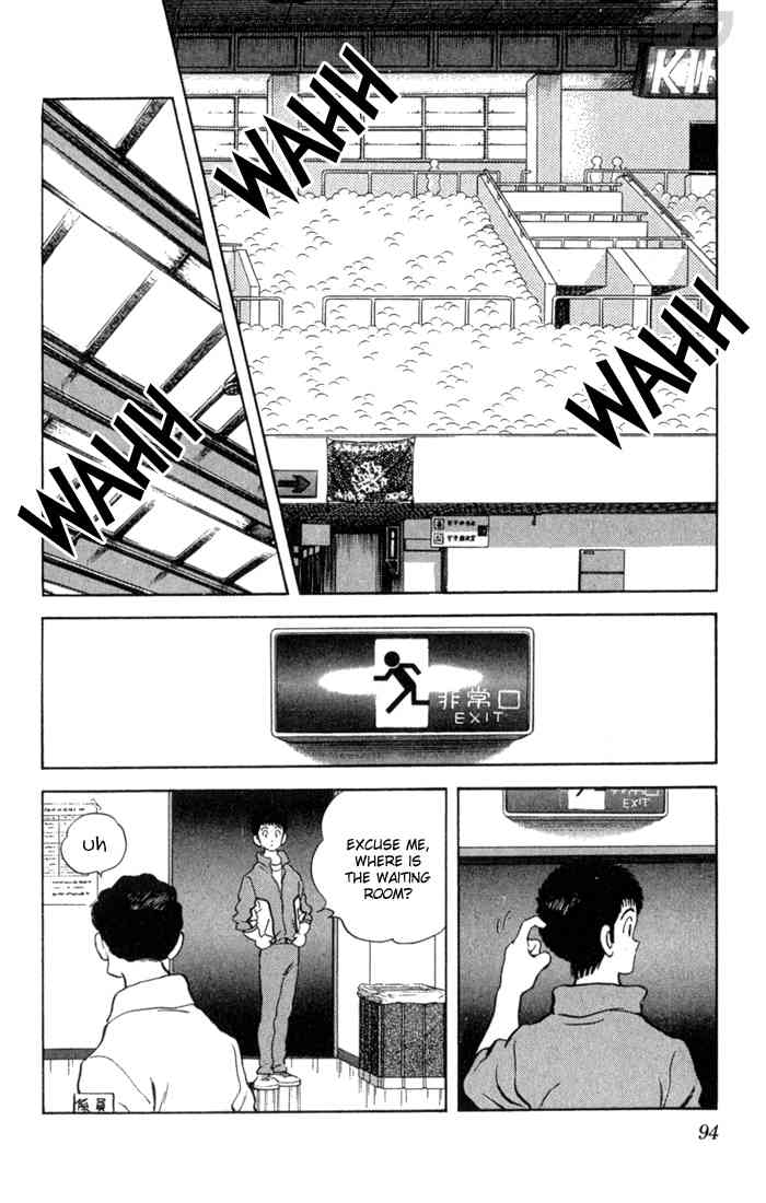 Rough Chapter 94 page 18 - Chapter 94 v2 : Lucky
