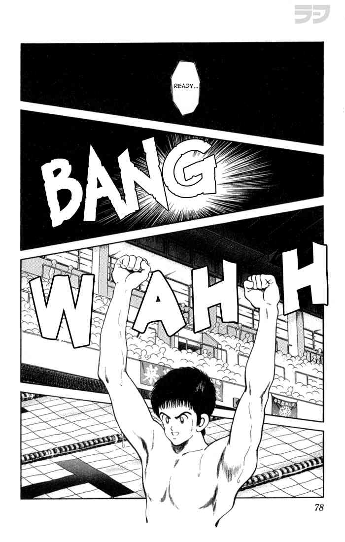 Rough Chapter 94 page 2 - Chapter 94 v2 : Lucky