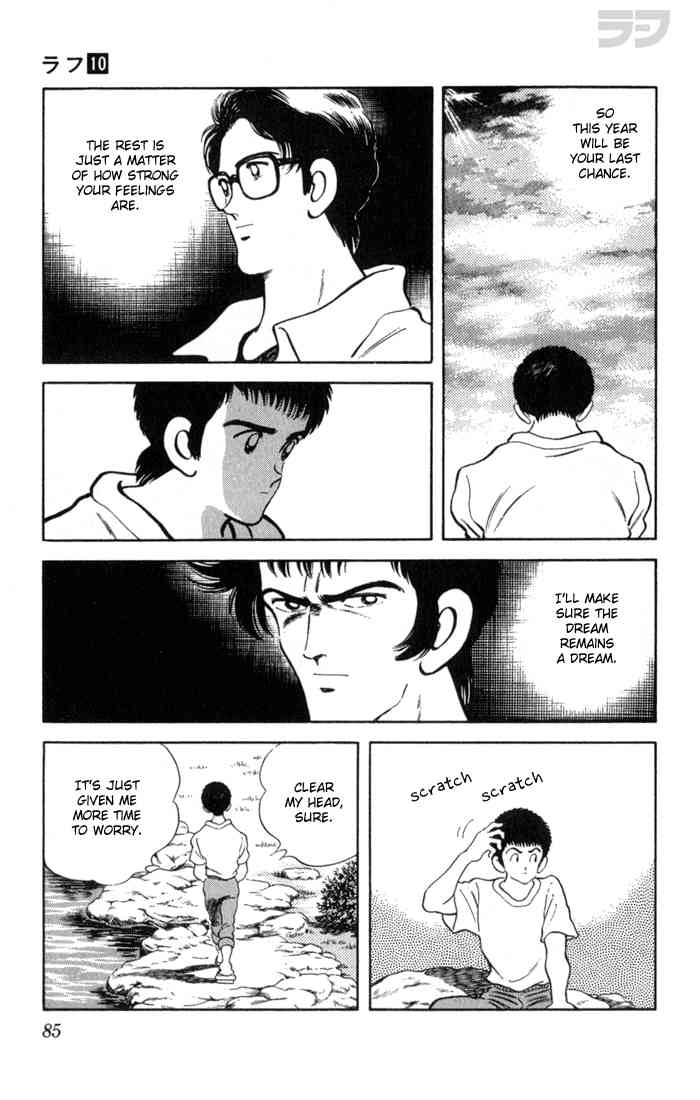 Rough Chapter 94 page 9 - Chapter 94 v2 : Lucky