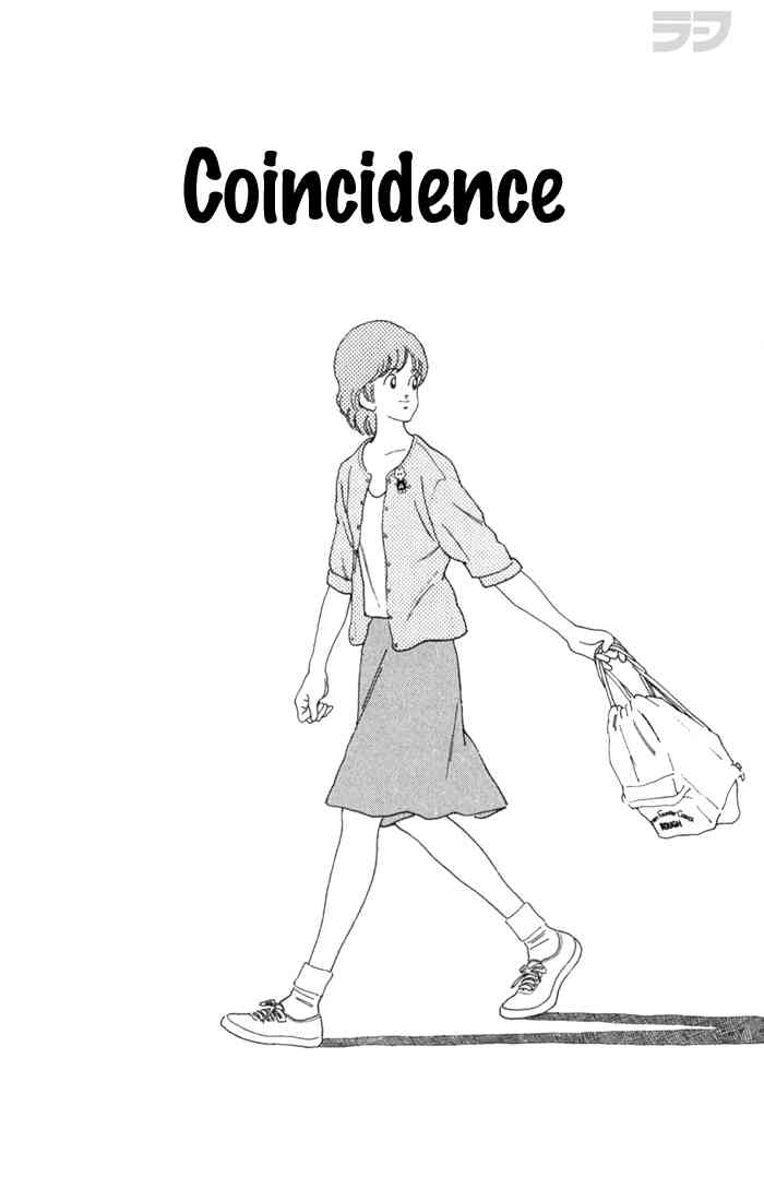 Rough Chapter 95 page 1 - Chapter 95 v2 : Coincidence