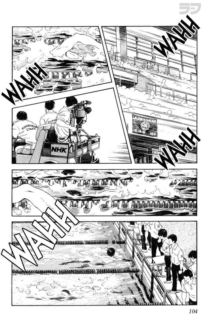 Rough Chapter 95 page 10 - Chapter 95 v2 : Coincidence