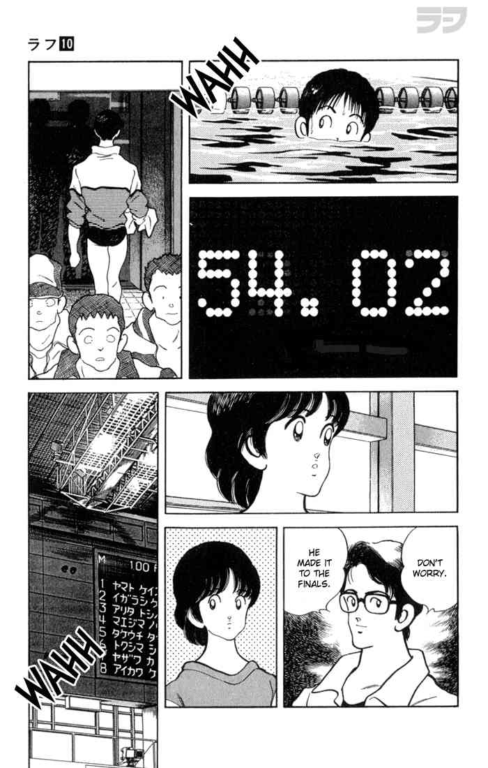 Rough Chapter 95 page 11 - Chapter 95 v2 : Coincidence