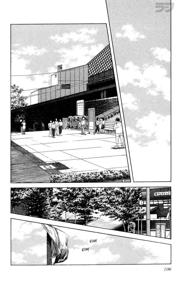 Rough Chapter 95 page 12 - Chapter 95 v2 : Coincidence