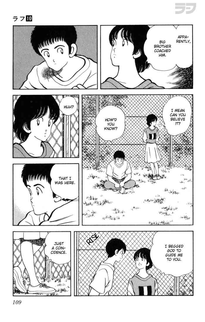 Rough Chapter 95 page 15 - Chapter 95 v2 : Coincidence