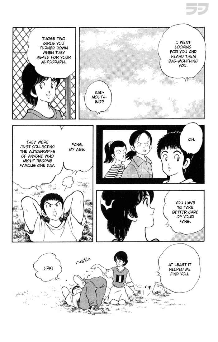 Rough Chapter 95 page 16 - Chapter 95 v2 : Coincidence
