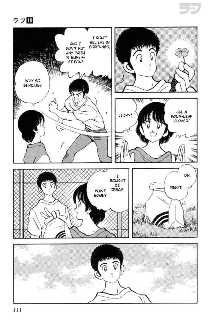 Rough Chapter 95 page 17 - Chapter 95 v2 : Coincidence