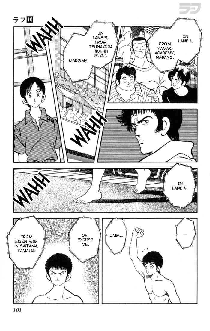 Rough Chapter 95 page 7 - Chapter 95 v2 : Coincidence