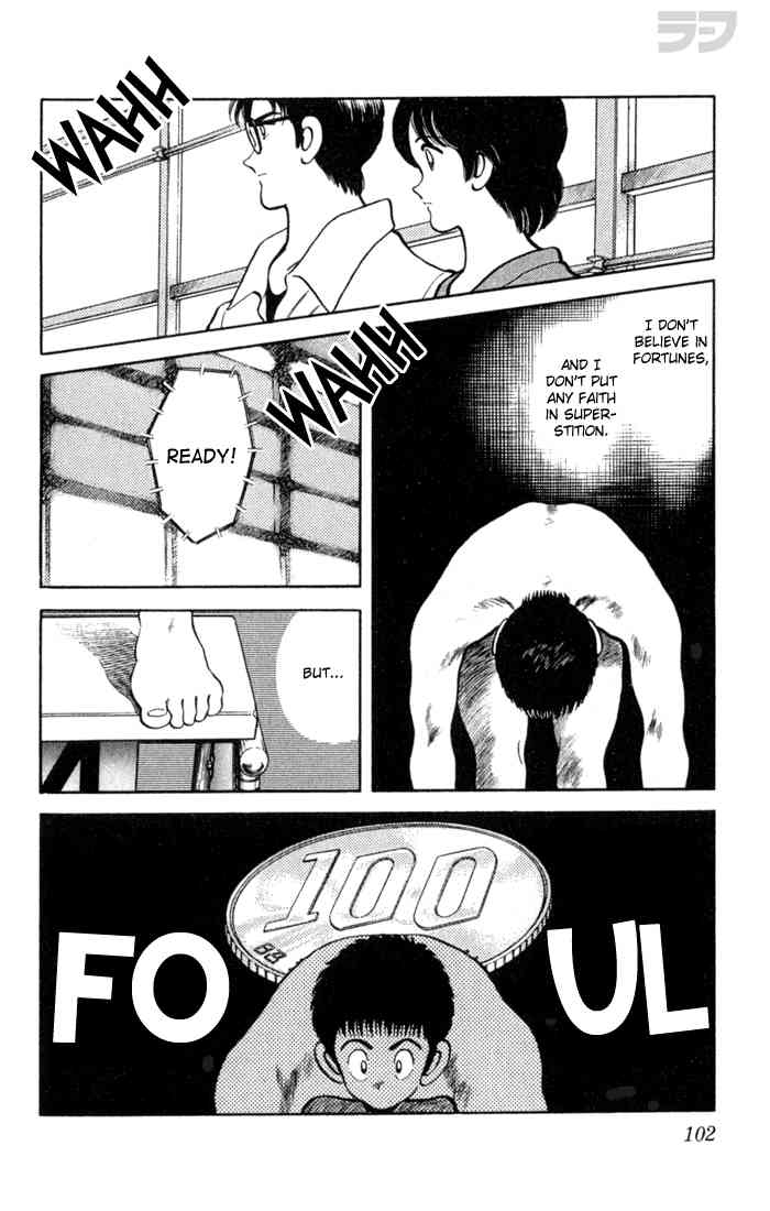 Rough Chapter 95 page 8 - Chapter 95 v2 : Coincidence