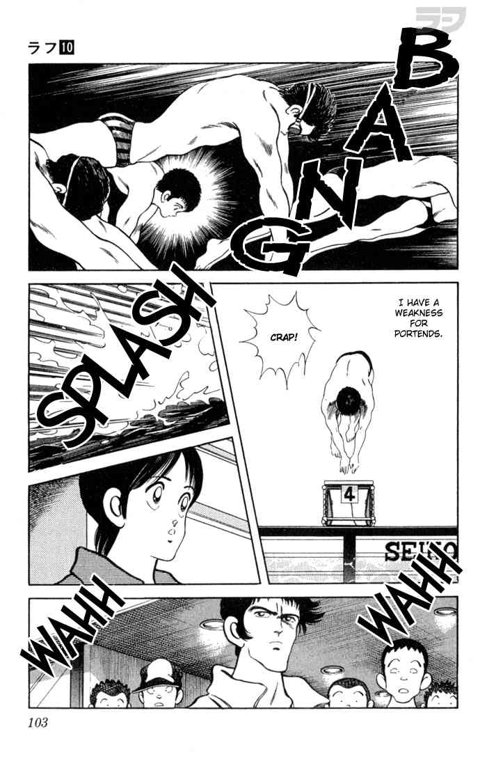 Rough Chapter 95 page 9 - Chapter 95 v2 : Coincidence