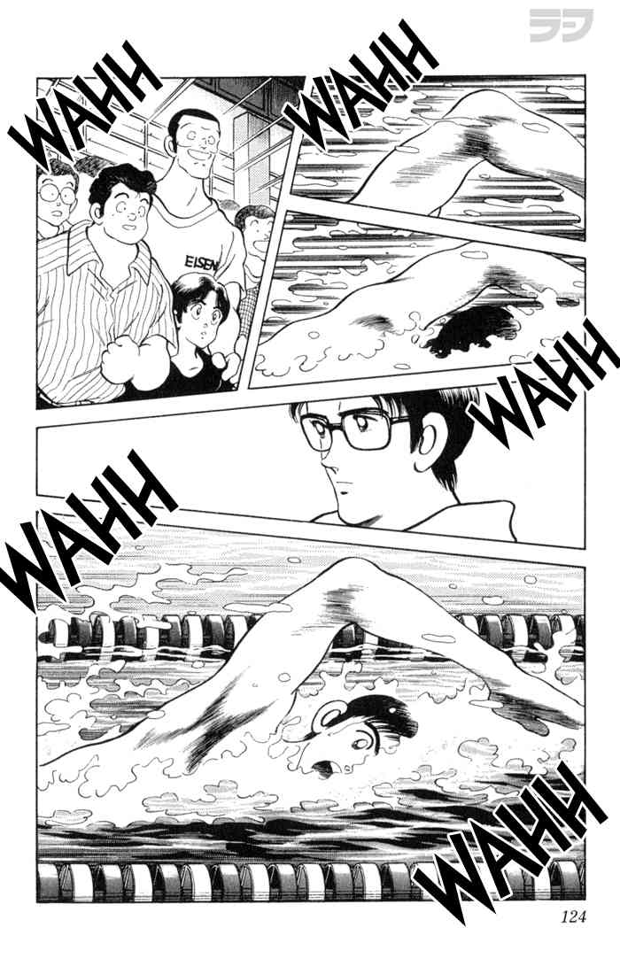 Rough Chapter 96 page 11 - Chapter 96 v2 : One-Two-Three