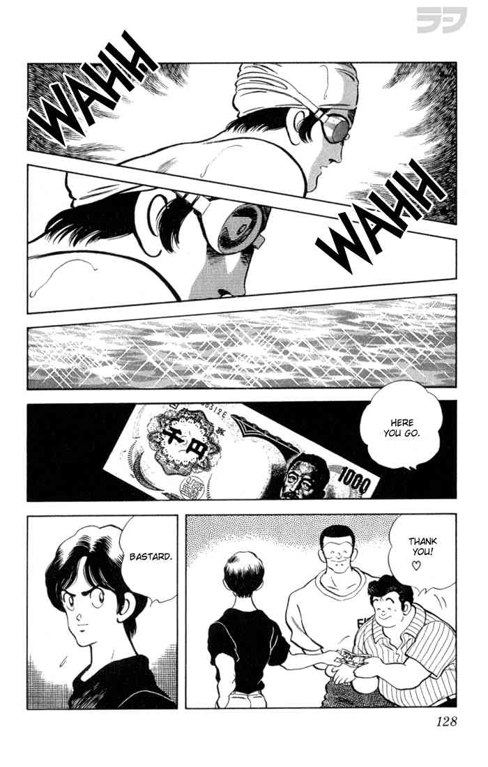 Rough Chapter 96 page 15 - Chapter 96 v2 : One-Two-Three