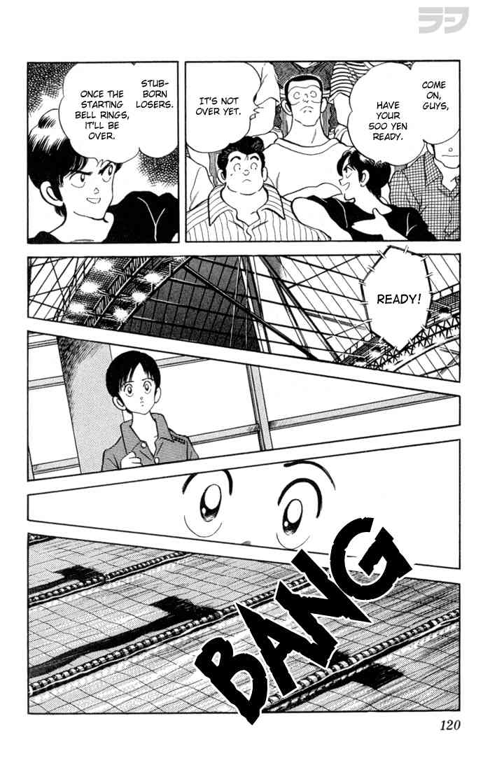Rough Chapter 96 page 7 - Chapter 96 v2 : One-Two-Three