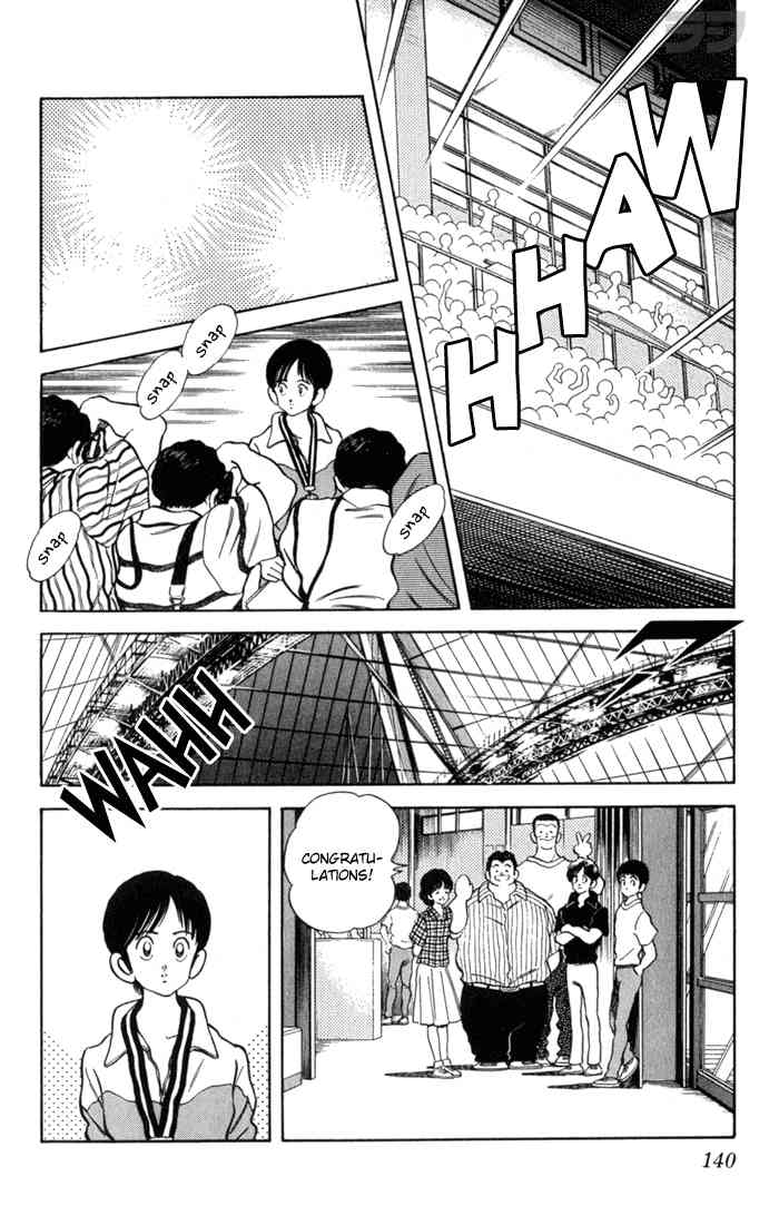 Rough Chapter 97 page 10 - Chapter 97 v2 : Be Careful