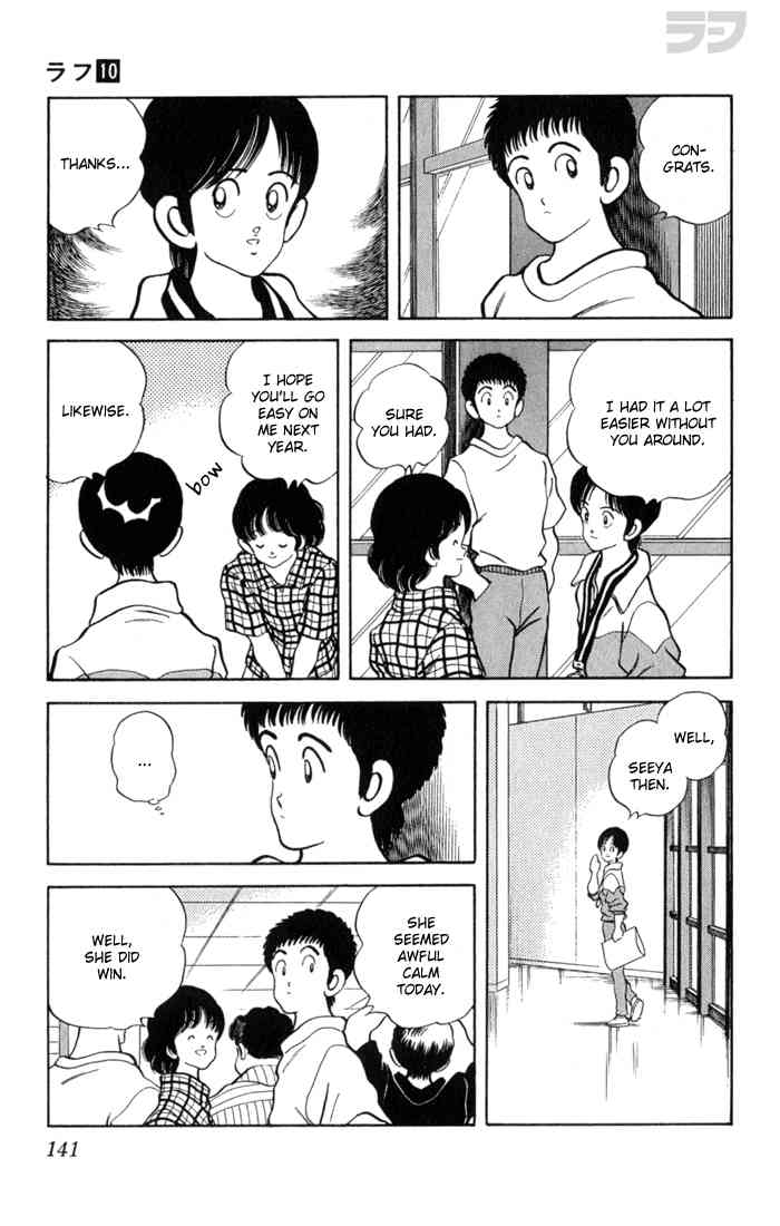 Rough Chapter 97 page 11 - Chapter 97 v2 : Be Careful