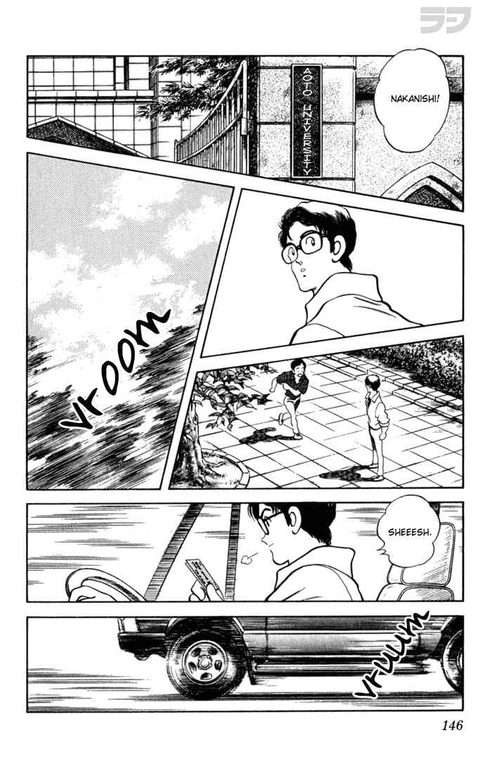 Rough Chapter 97 page 16 - Chapter 97 v2 : Be Careful
