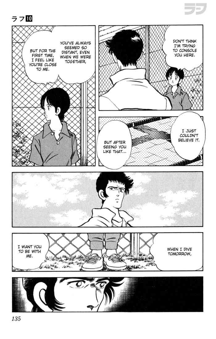 Rough Chapter 97 page 5 - Chapter 97 v2 : Be Careful