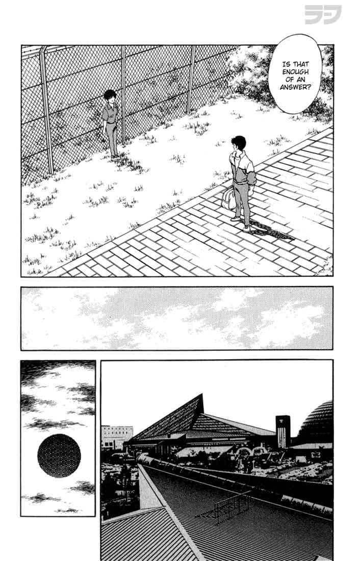 Rough Chapter 97 page 6 - Chapter 97 v2 : Be Careful
