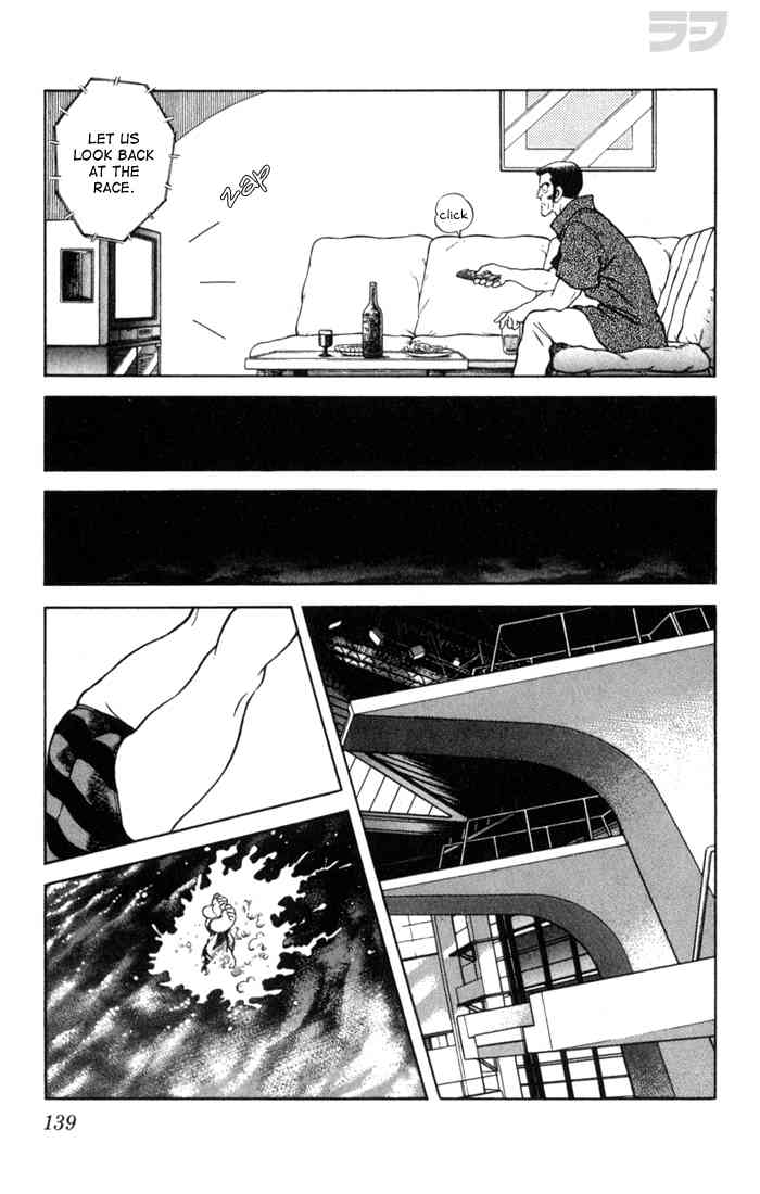 Rough Chapter 97 page 9 - Chapter 97 v2 : Be Careful