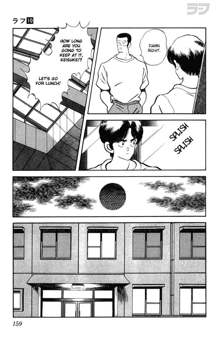 Rough Chapter 98.2 page 11 - Chapter 98 v2 : Unlucky