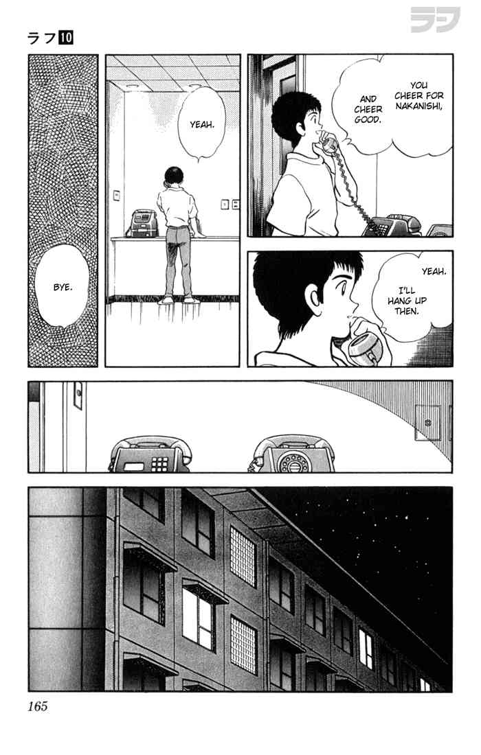 Rough Chapter 98.2 page 17 - Chapter 98 v2 : Unlucky