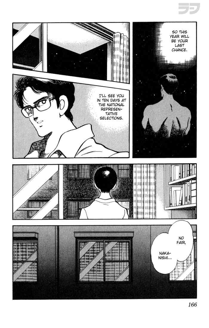 Rough Chapter 98.2 page 18 - Chapter 98 v2 : Unlucky