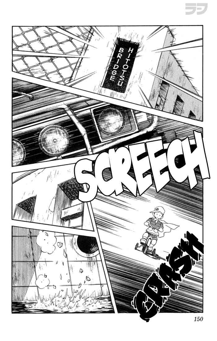 Rough Chapter 98.2 page 2 - Chapter 98 v2 : Unlucky
